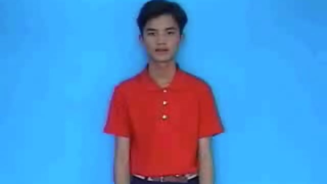 cái cân