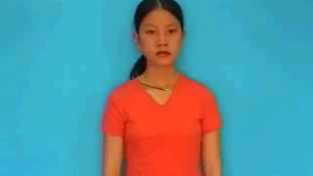 cái cày