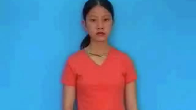 cái chày