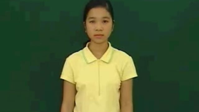 cái chày