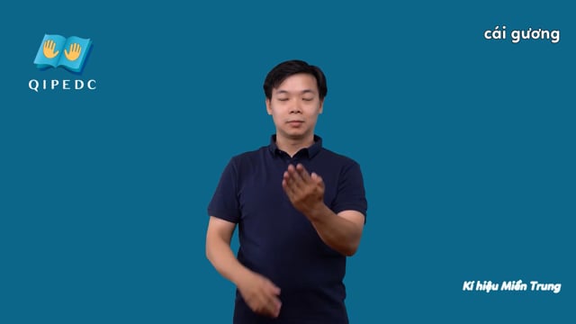 cái gương
