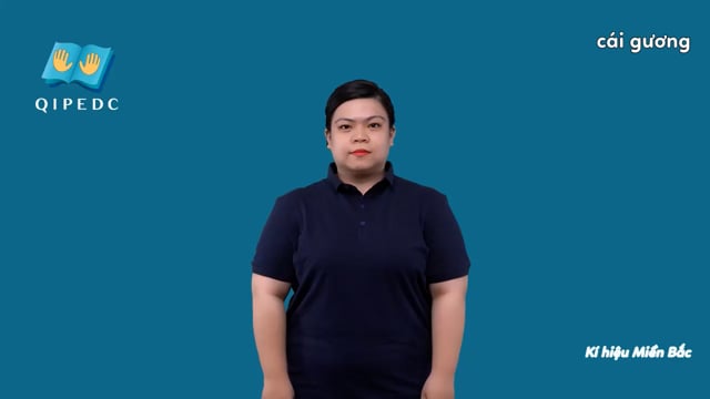 cái gương