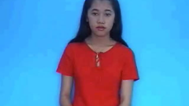 cái kiệu