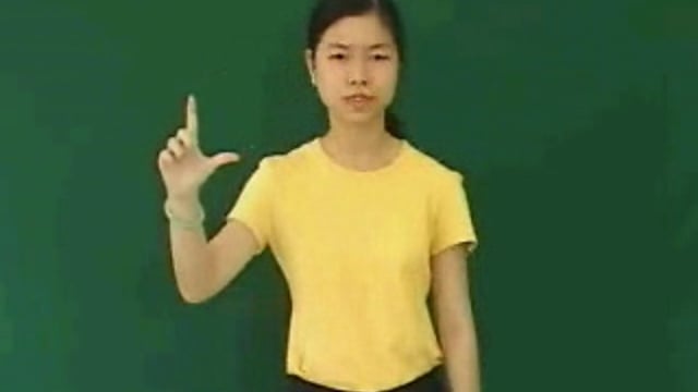 cờ luân lưu