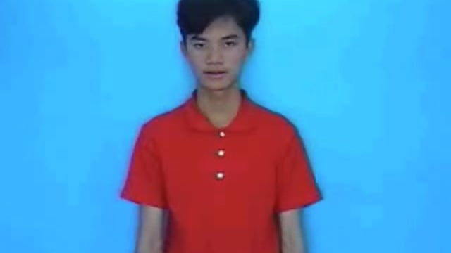 cấm
