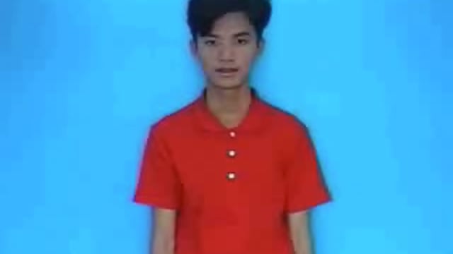 câm