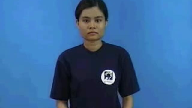 cấm