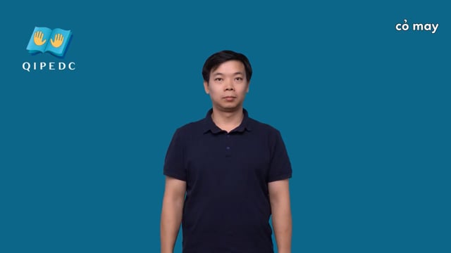 cỏ may