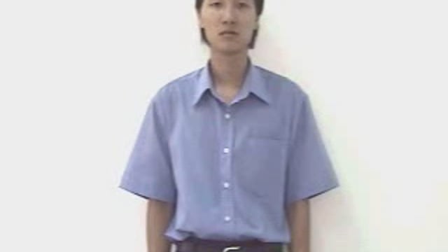 còn