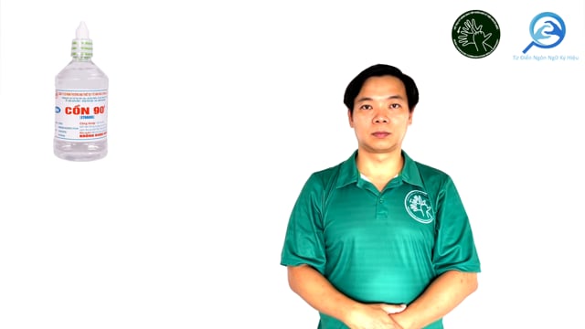 cồn