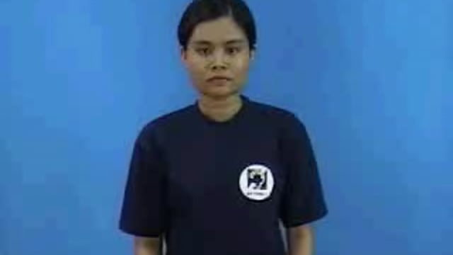 cần