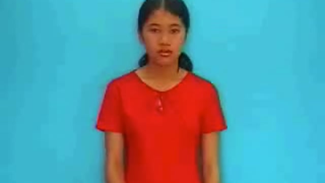 óc (não)