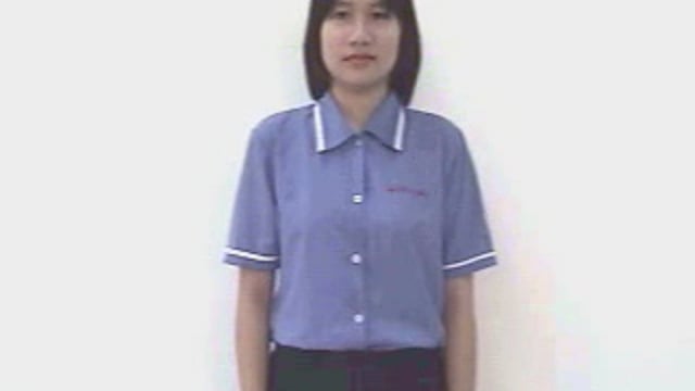 cần thiết