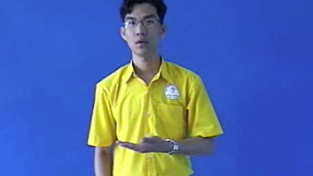 cần vặn chỉ