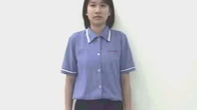 công cụ