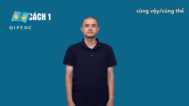 cũng vậy