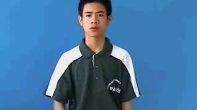 cổ động viên