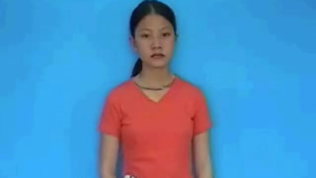 cành