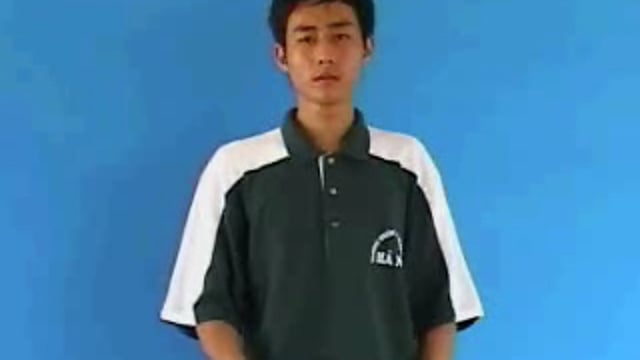cấp vốn