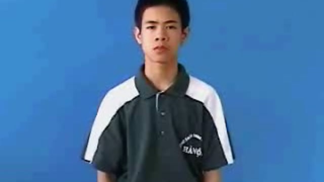 cơ quan