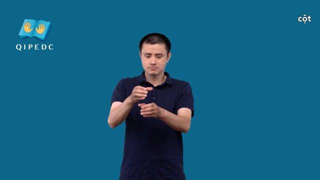 cột