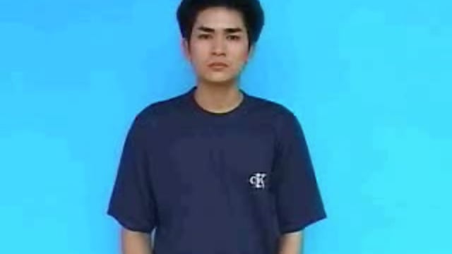 cậu