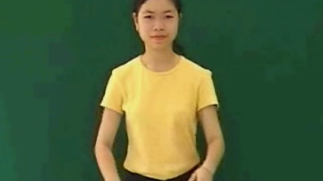 đá cầu