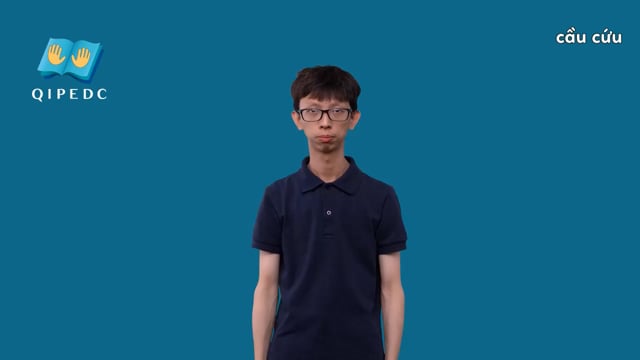 cầu cứu