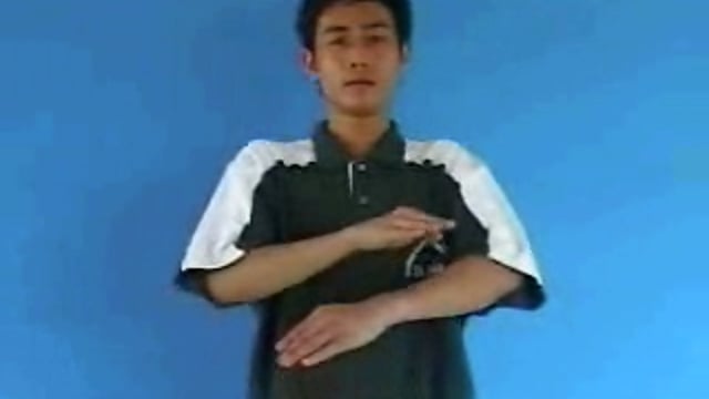 cầu chui