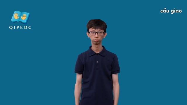 cầu giao