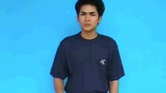 cá đuối