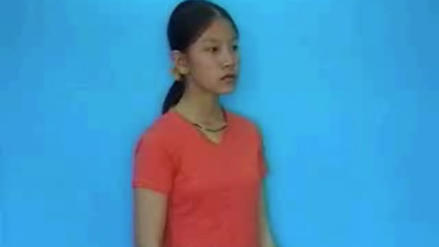 cầu khỉ