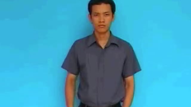 cây