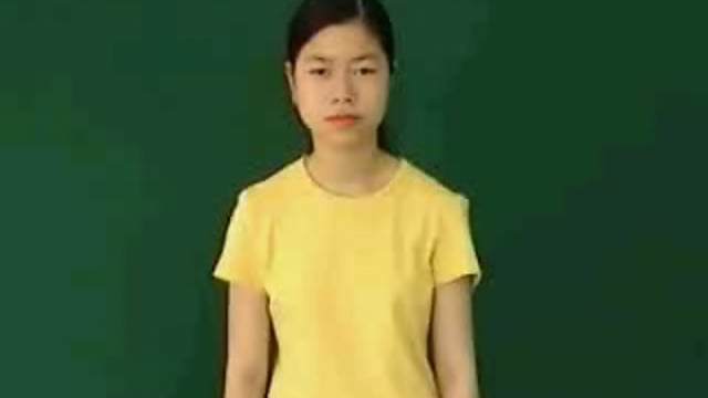 cây đa