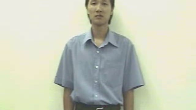 cây đa