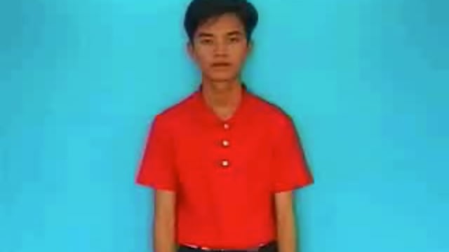 can đảm