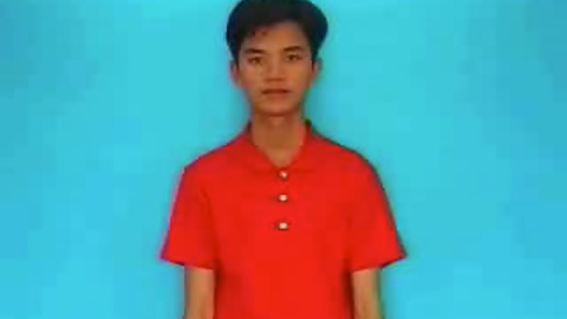 can ngăn