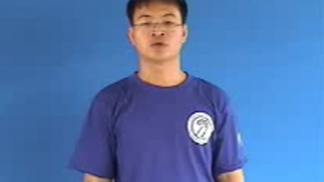 can tội