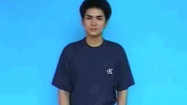 canh