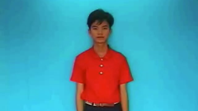 cao dong dỏng