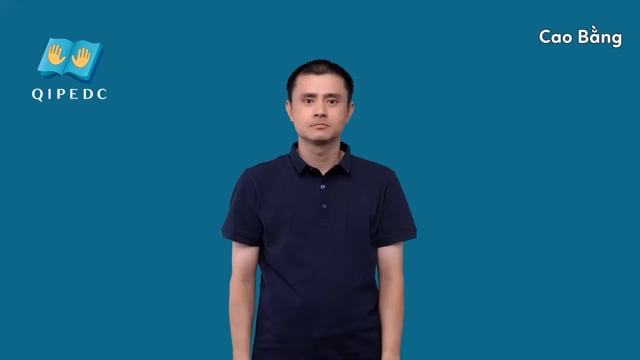 cao (vật)