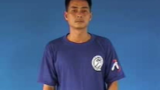 chỗ