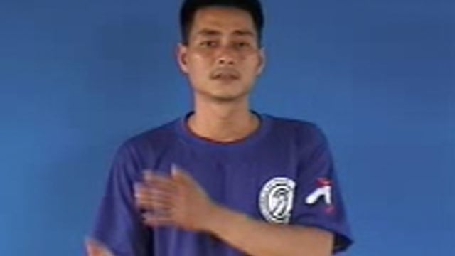 chờ