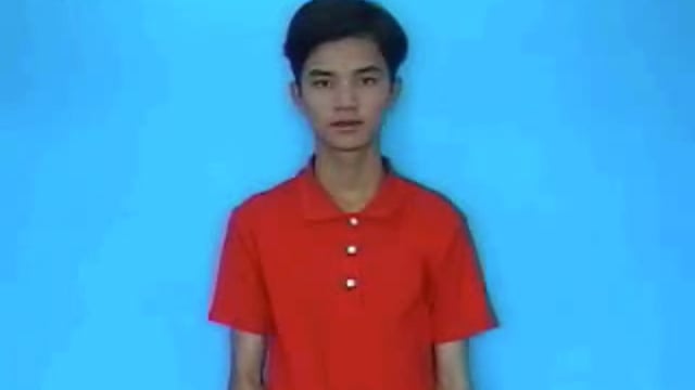 chú