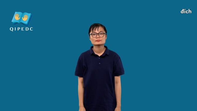 đích