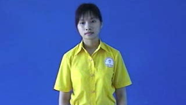 chỉ