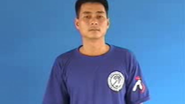 chắc chắn