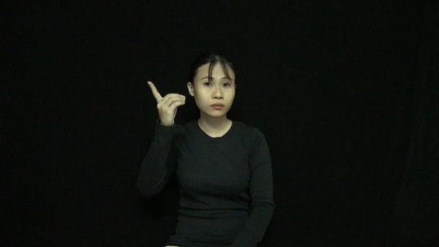 chị dâu