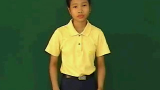 chổi