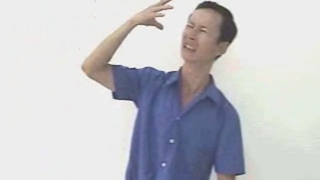 chói chang